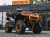 Quad GOES TERROX 1000 Highlander | Granite Ridge | 3lata GWARANCJI !