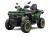 Quad CFMOTO Cforce 850 Touring Premium | Forest Green | ABS