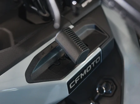 Quad CFMOTO CFORCE C5 Short EPS | GEN4 | 5 LAT gwarancji - NOWOŚĆ 2026