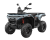 Quad CFMOTO CFORCE C5 Short EPS | GEN4 | 5 LAT gwarancji - NOWOŚĆ 2026