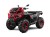 CFMoto CForce 1000 MV | Nowy Model 2025 | Granite Ridge