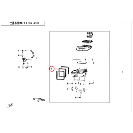 Filtr powietrza 450MT