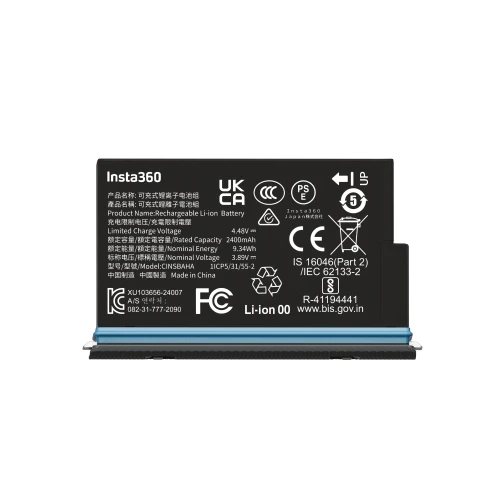Przejdź do produktu Insta360 X5 Battery