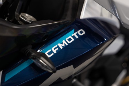 Motocykl CFMOTO 700MT | Nebula White
