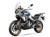 Motocykl CFMOTO 700MT | Nebula White