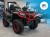 Quad CFMOTO Cforce 1000 PREMIUM ABS Granite Ridge